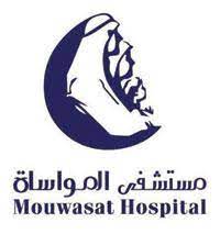 د. محمد حمدي خطاب